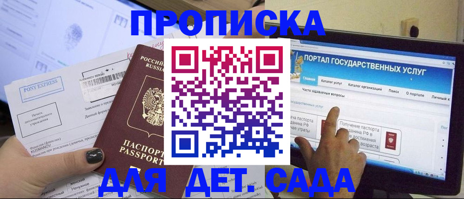 форма 3 в Светогорске